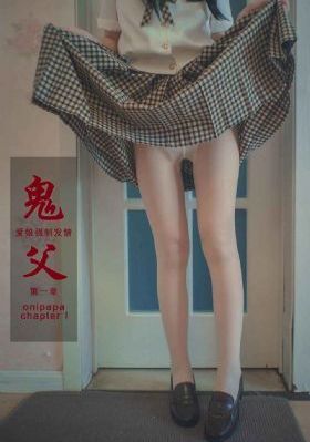 欧美男歌词中高潮是u_BD国语动漫免费观看