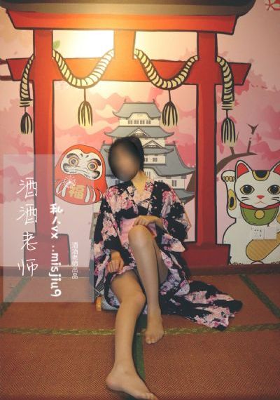 人妻少妇乱子伦精品_HD免费观看视频