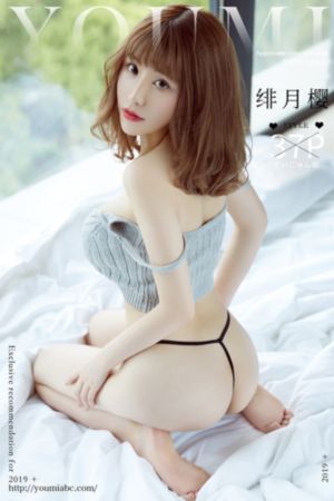 日韩694xx影院_免费正片国语