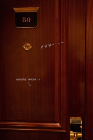 国产黑丝电影_超清神马在线观看