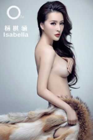 99麻豆_免费高清日本成人在线