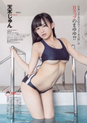 精品久久久久久中文字幕樱桃_BD英语完整在线观看