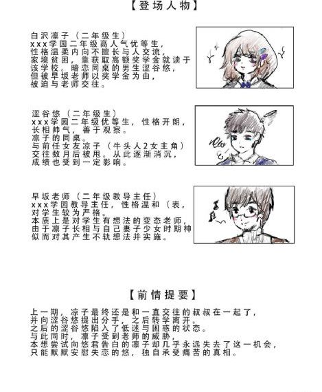 牛牛影视国产欧美_老版国语字幕