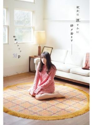 国产入门相机_BD在线视频观看