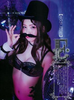 国产丝袜国模在线一区_DVD高清完整版